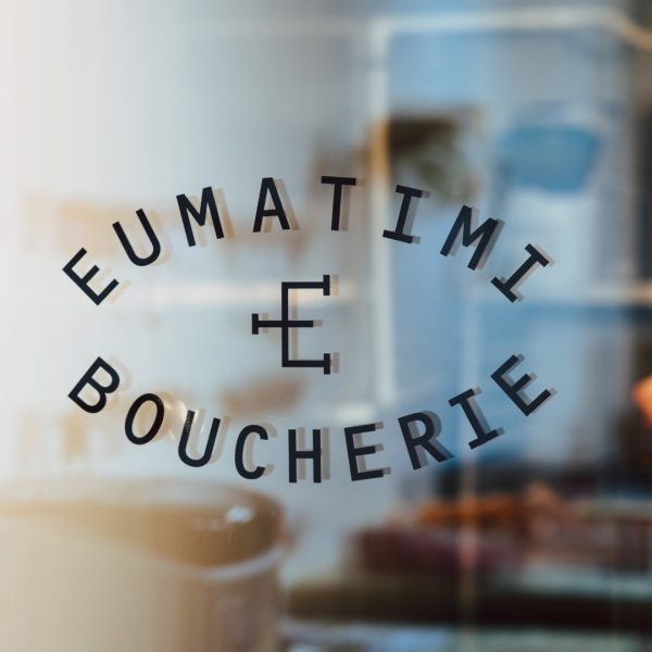 Vitre Boucherie Eumatimi Québec Instagram Réverbère